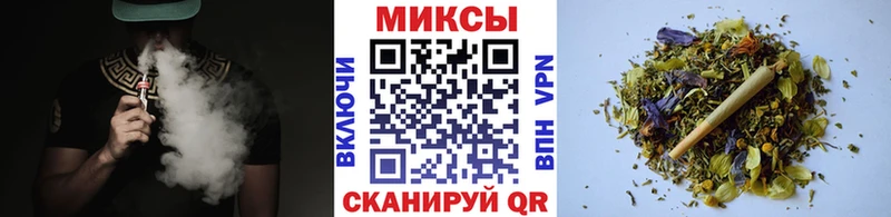 Купить где  Болгар  БУТИРАТ буратино 
