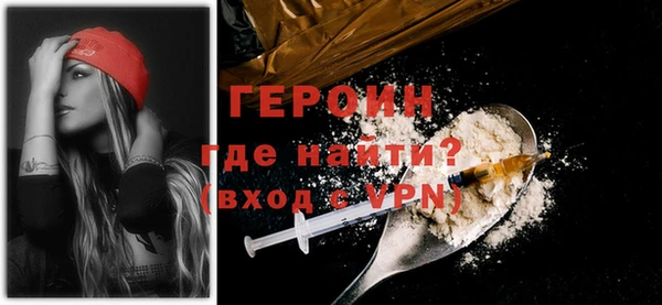 дурь Верхнеуральск