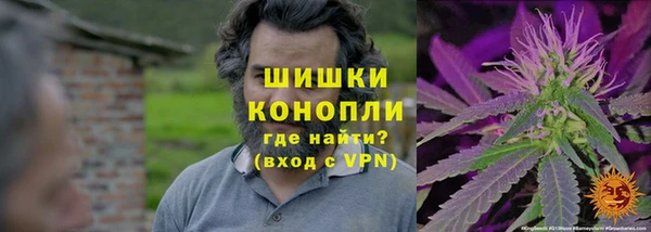 дурь Верхнеуральск