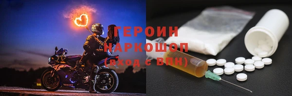 МДМА Верея