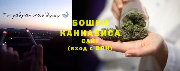 МДМА Верея