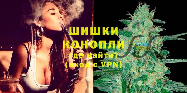 бутират Алексеевка