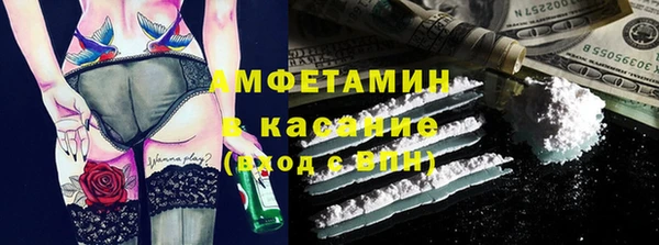 мескалин Алзамай