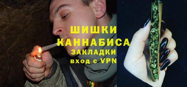 МДМА Верея