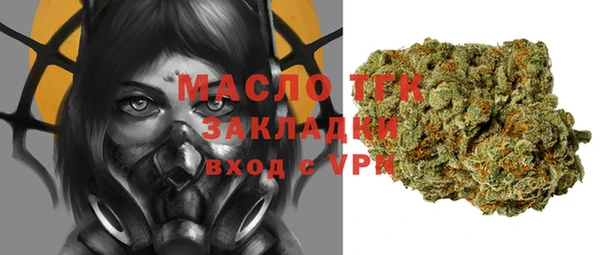 мескалин Алзамай